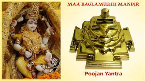 Maa Baglamukhi Mandir