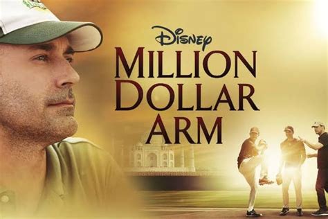 Million Dollar Arm Movie Poster