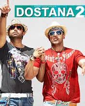 Dostana 2 Movie Review (2018) - Rating, Cast & Crew With Synopsis