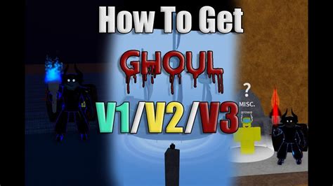 How to Get the Ghoul Race in blox fruits v1-v3 - YouTube