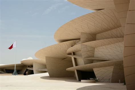 The Architecture of the National Museum of Qatar. Doha. Qatar Editorial ...