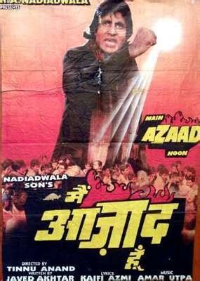 Pin on Amitabh Bachchan Bollywood Posters