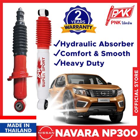 Nissan Navara NP300 Accessories PNK Absorber 4x4 4WD Suspension Shocks ...