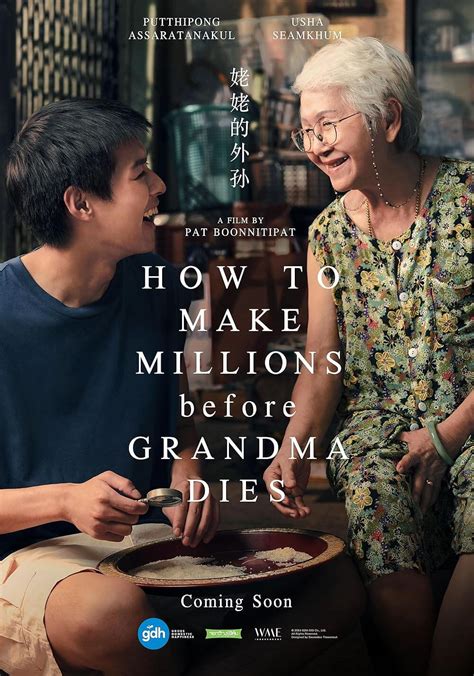 How to Make Millions Before Grandma Dies Movie (2024) - Release Date ...