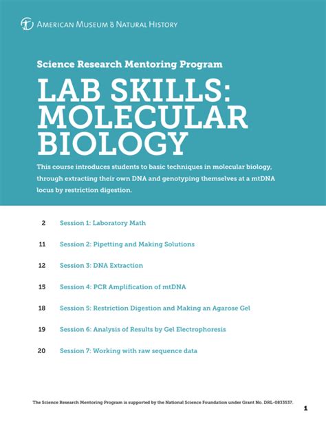 SRMP Lab Skills: Molecular Biology Curriculum