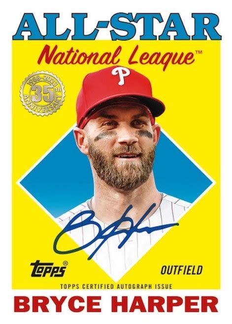 2023 Topps Baseball Factory Set