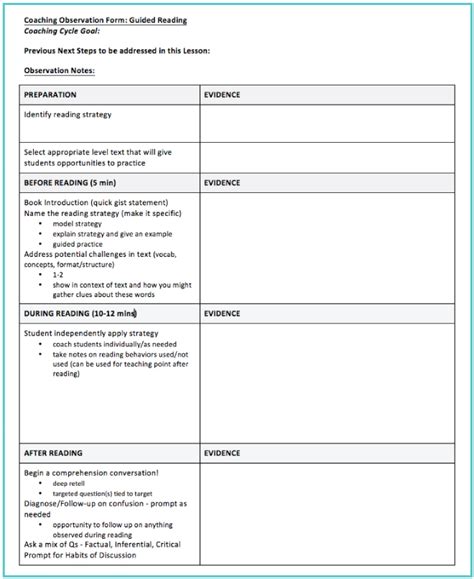 A Guided Reading Observation Template - Ms. Houser