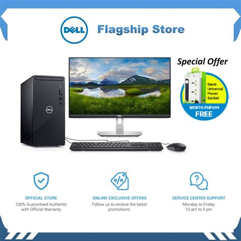 Dell Inspiron 3881-i5 Desktop (Intel Core i5-10400F / 8GB RAM/ 256GB ...