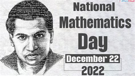 National Mathematics Day 2022 - December 22