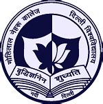 Motilal Nehru College, Delhi University Recruitment for Library Assistant:Last Date-8/02/2018 ...