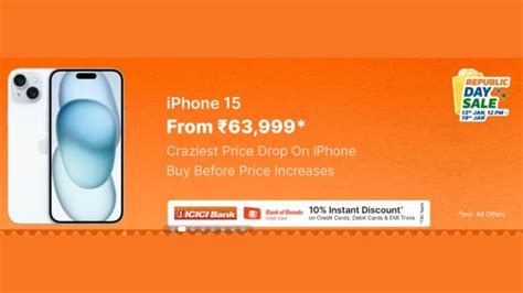 iPhone 15 becomes cheaper by Rs 12 thousand, huge discount available in ...