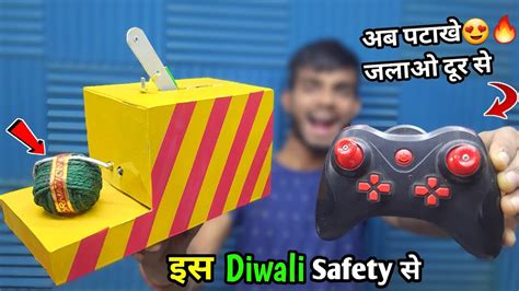 अब पटाखे जलाओ Safety से😍🔥 | Diwali Pataka Safety Project | AK technical ...