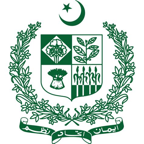 Pakistan logo, Vector Logo of Pakistan brand free download (eps, ai ...