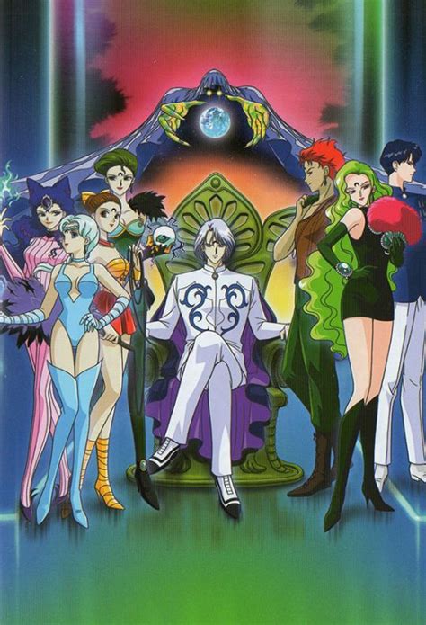 Sailor Moon R Villains