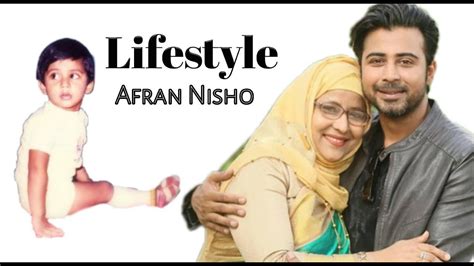 Afran NIsho Lifestyle 2020 | Afran Nisho New Natok | Afran Nisho Biography 2020 - YouTube