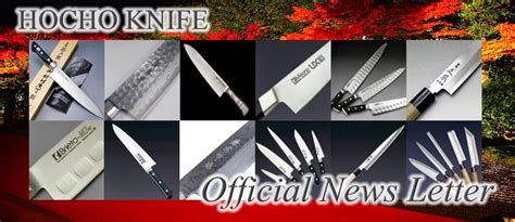 Blade Types & Purposes | Hocho Knife (Japanese Chef knife) Official Blog