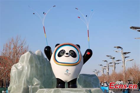 Winter Olympics mascots show up at Beijing Olympic Park