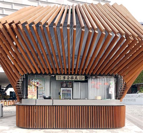 Harbour Kiosk / LAAB Architects | Kiosk design, Architect, Public ...