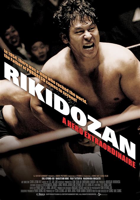 Rikidozan: A Hero Extraordinary (2004) - IMDb