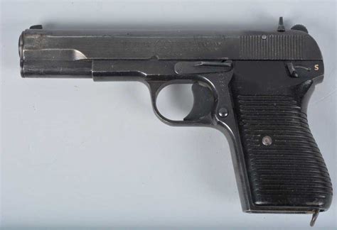 Firebird Parabellum 9mm Pistol, West Germany