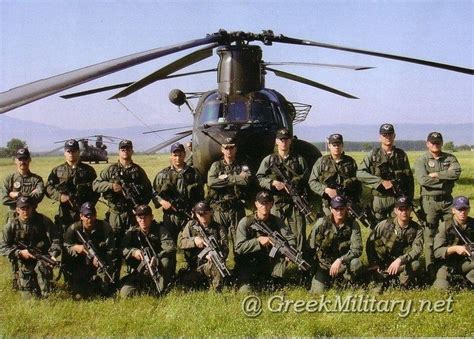 Hellenic Armed Forces - Alchetron, The Free Social Encyclopedia