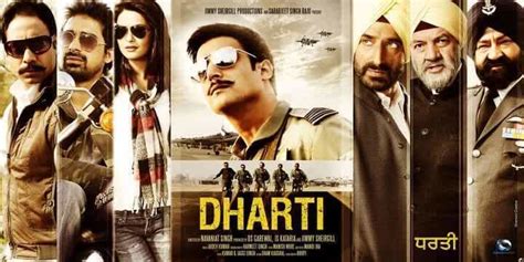 Dharti (2011 film) ~ Complete Wiki | Ratings | Photos | Videos | Cast