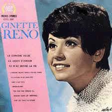 Ginette Reno - Ginette Reno (1969, Vinyl) | Discogs