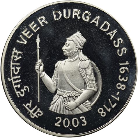 India-Republic 100 Rupees KM 333 Prices & Values | NGC