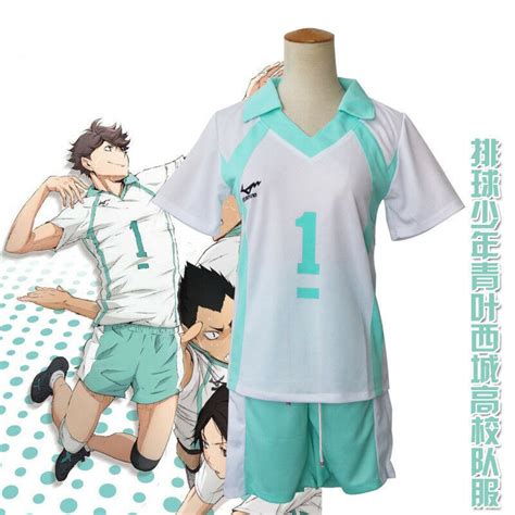 Oikawa Tooru Haikyuu Aoba Johsai High School Uniform Jersey NO.1 Cosplay Costume - Specialty