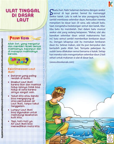 Nabi Sulaiman dan Ulat yang Hidup di Dasar Laut | Hidup, Pendidikan, Anak