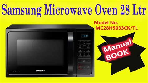 recipe samsung convection microwave oven - Microwave Recipes