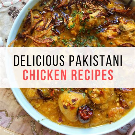 Pakistani Chicken Recipes | Delicious & Easy| - Fatima Cooks