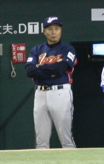 Nippon Professional Baseball Most Valuable Player Award - Wikipedia