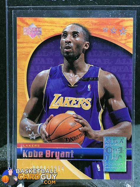 Kobe Bryant 2004 Upper Deck All-Star Game #KB – Basketball Card Guy