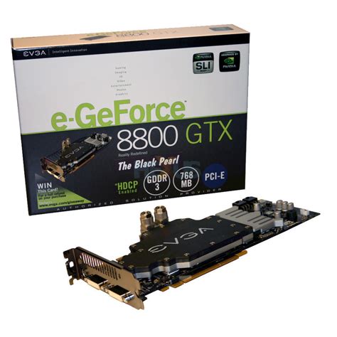 EVGA launches world's fastest GeForce 8800 GTX? - Graphics - News - HEXUS.net