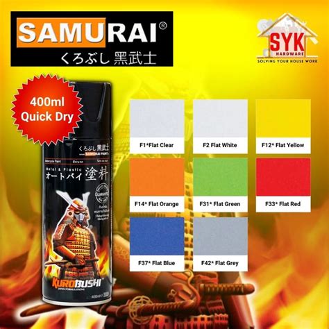 SYK SAMURAI Spray Paint Flat Colours 400ml Plastic And Metal Coating Motorcycle Spray Menggerutu ...