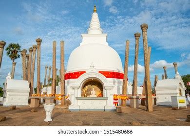 Thuparamaya Stupa Ancient City Anuradhapura Sri Stock Photo 1584112024 ...