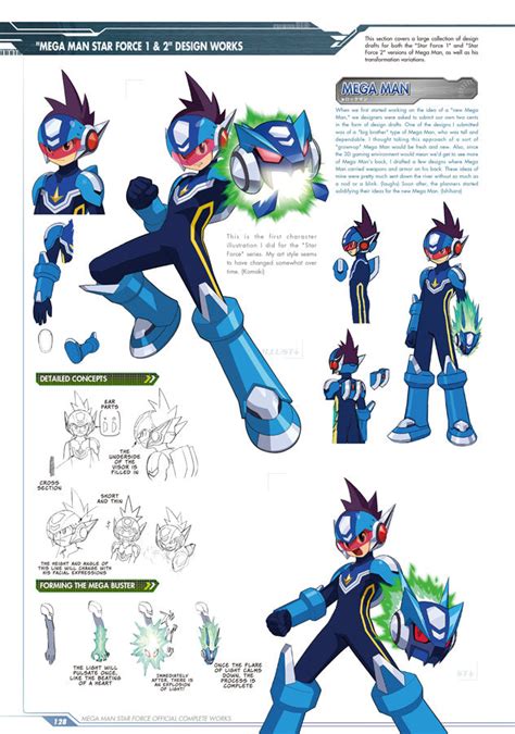 Mega Man Star Force: Official Complete Works Hardcover – UDON Entertainment