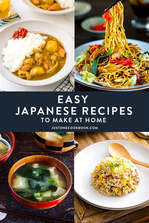 Japanese Recipes