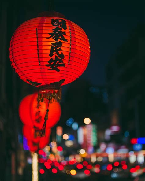 HD wallpaper: Japanese lantern over city bike at nighttime, red and black paper lantern ...