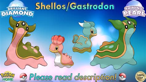 Shiny Gastrodon