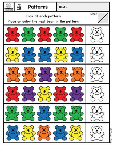 Pattern Worksheets - Superstar Worksheets