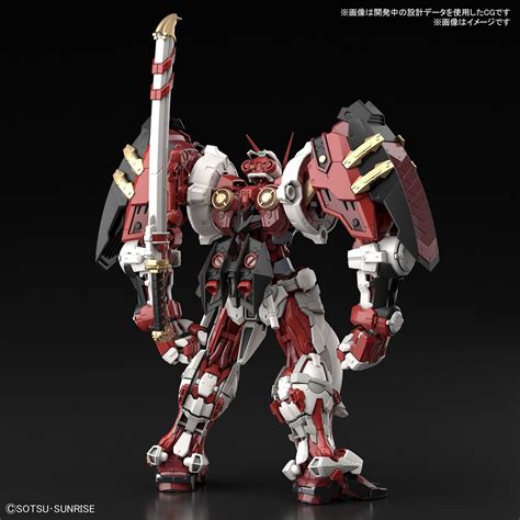 Hi-Resolution Model Gundam Astray Red Frame Powered Red - NZ Gundam Store