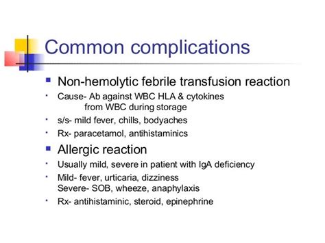 Blood transfusion