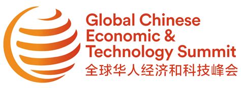 DR OH EI SUN « The Global Chinese Economic & Technology Summit