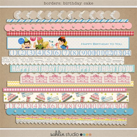 Birthday Cake: Borders | Sahlin Studio | Digital Scrapbooking Designs