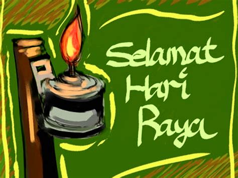 Selamat hari raya aidilfitri Puasa 2015 wishes HD wallpapers free download