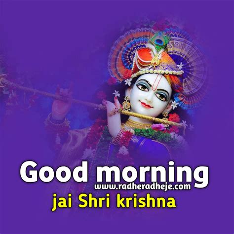 Top 999+ jai shree krishna good morning images – Amazing Collection jai shree krishna good ...