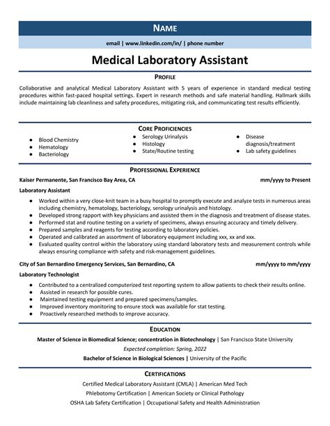 Medical Laboratory Assistant Resume Example & Guide (2021) | ZipJob