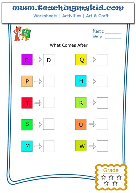 Letter worksheets - What comes after _____ (alphabet)